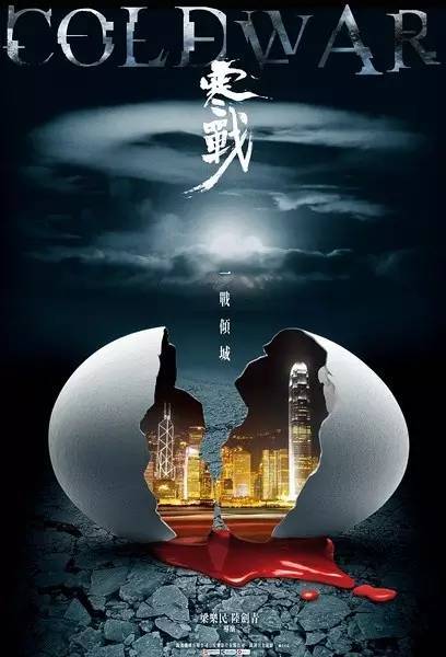哪里可以做病条