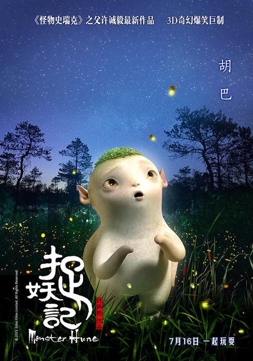 哪里能办美国国际学院文凭毕业证